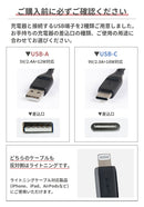 【正規通販】[MFi取得品]iFace ライトニングケーブル 1.2m【アイフェイス lightning cable 急速充電】｜スマホケース・スマホカバー・iPhoneケース通販のHamee