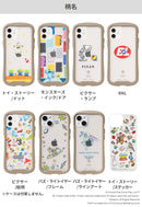 [iPhone 14/14 Pro/14 Plus/14 Pro Max/13/13 Pro/12/12 Pro/11/8/7/SE(第2/第3世代)専用] ディズニー/ピクサーキャラクター | iFace 背面クリアケース用インナーシート