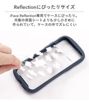 [iPhone 12/12Pro/8/7/SE(第2/第3世代)専用]DeNA ベイスターズ iFace 背面クリアケース用インナーシート