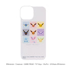 【正規通販】iFace Reflection インナーシート ポケットモンスター/ポケモン 【iPhone 13/13 mini/13 Pro/13 Pro Max/12/12 Pro/8/7/SE(第2/第3世代)ケース】｜スマホケース・スマホカバー・iPhoneケース通販のHamee