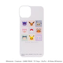 【正規通販】iFace Reflection インナーシート ポケットモンスター/ポケモン 【iPhone 13/13 mini/13 Pro/13 Pro Max/12/12 Pro/8/7/SE(第2/第3世代)ケース】｜スマホケース・スマホカバー・iPhoneケース通販のHamee