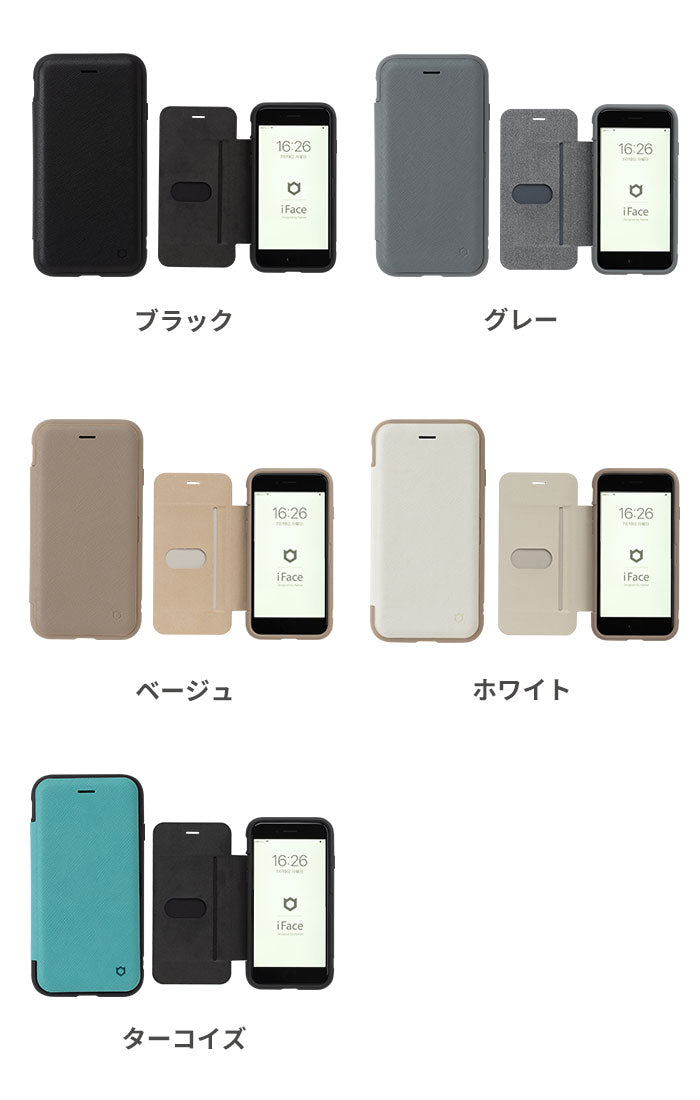 【正規通販】iFace Cardina ダイアリー 手帳型 ケース【iPhone 12/12Pro/8/7/SE(第2/第3世代)専用】｜スマホケース・スマホカバー・iPhoneケース通販のHamee
