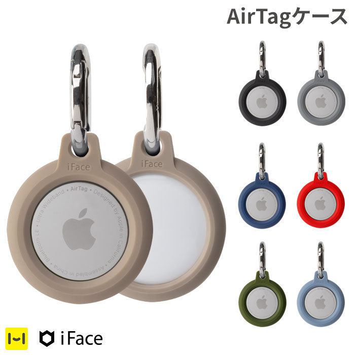 [AirTagケース]iFace Reflection ケース【アイフェイス エアタグ カバー ストラップ】【正規通販】
