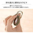 【正規通販】[AirTagケース]iFace Reflection ケース【アイフェイス エアタグ カバー ストラップ】｜スマホケース・スマホカバー・iPhoneケース通販のHamee
