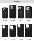 ｜スマホケース・スマホカバー・iPhoneケース通販のHamee