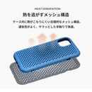 ｜スマホケース・スマホカバー・iPhoneケース通販のHamee