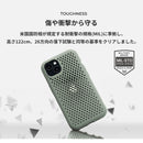 ｜スマホケース・スマホカバー・iPhoneケース通販のHamee