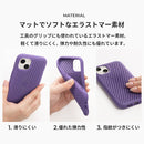 ｜スマホケース・スマホカバー・iPhoneケース通販のHamee