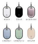 【正規通販】[AirTagケース]iFace First Classケース【エアタグ 紛失防止 ファーストクラスモデル くすみカラー 耐衝撃 カラビナ付き】｜スマホケース・スマホカバー・iPhoneケース通販のHamee