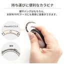 【正規通販】[AirTagケース]iFace First Classケース【エアタグ 紛失防止 ファーストクラスモデル くすみカラー 耐衝撃 カラビナ付き】｜スマホケース・スマホカバー・iPhoneケース通販のHamee