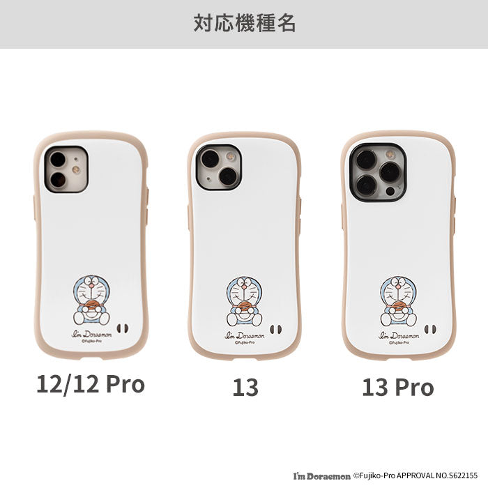【正規通販】[iPhone 13/13Pro/12/12Pro/専用]アイムドラえもん iFace First Class Cafeケース｜スマホケース・スマホカバー・iPhoneケース通販のHamee