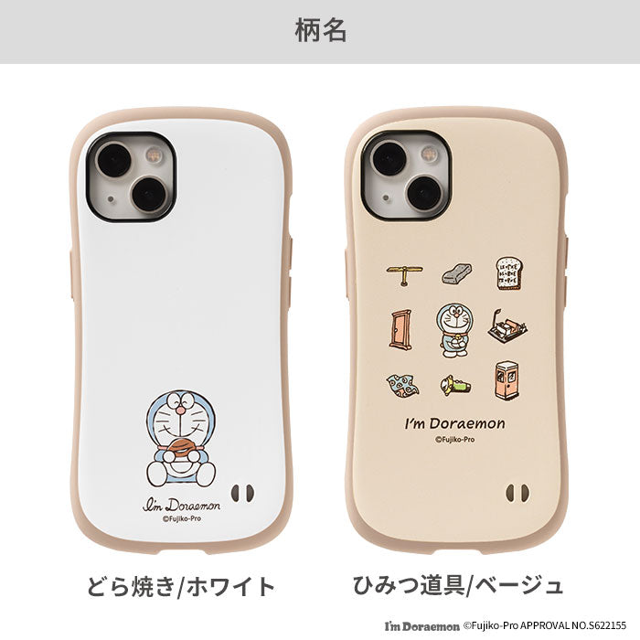 【正規通販】[iPhone 13/13Pro/12/12Pro/専用]アイムドラえもん iFace First Class Cafeケース｜スマホケース・スマホカバー・iPhoneケース通販のHamee