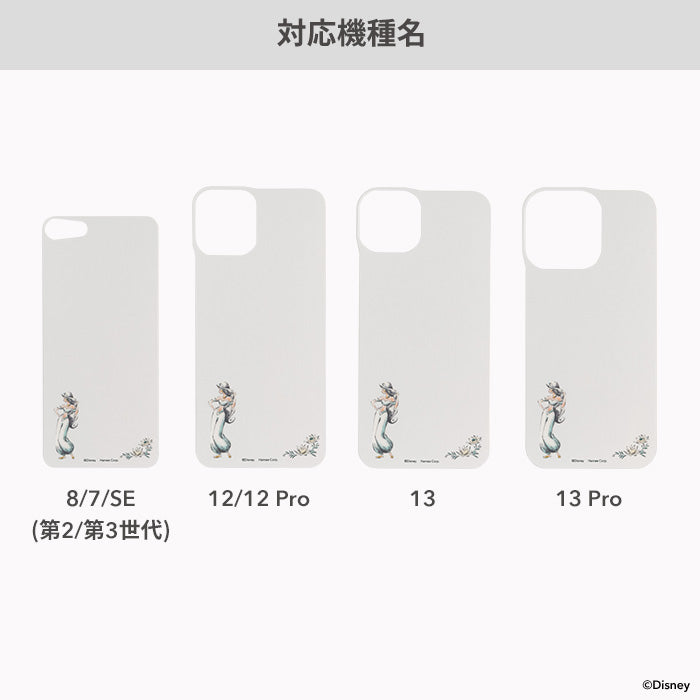 【正規通販】iFace Reflection インナーシート ディズニー(プリンセス) 【iPhone 13/13 Pro/12/12 Pro/8/7/SE(第2/第3世代)ケース】｜スマホケース・スマホカバー・iPhoneケース通販のHamee