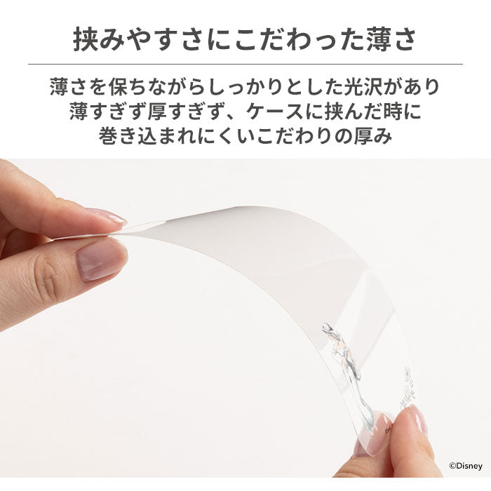 【正規通販】iFace Reflection インナーシート ディズニー(プリンセス) 【iPhone 13/13 Pro/12/12 Pro/8/7/SE(第2/第3世代)ケース】｜スマホケース・スマホカバー・iPhoneケース通販のHamee