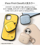 [AirPods Pro(第1世代)専用]iFace First Classケース(ホワイト)｜スマホケース・スマホカバー・iPhoneケース通販のHamee