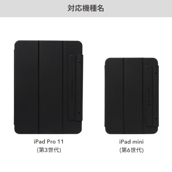 ｜スマホケース・スマホカバー・iPhoneケース通販のHamee