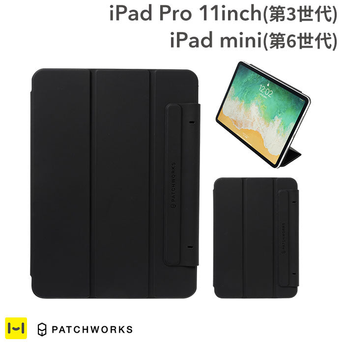 ｜スマホケース・スマホカバー・iPhoneケース通販のHamee
