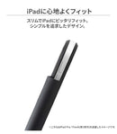 ｜スマホケース・スマホカバー・iPhoneケース通販のHamee