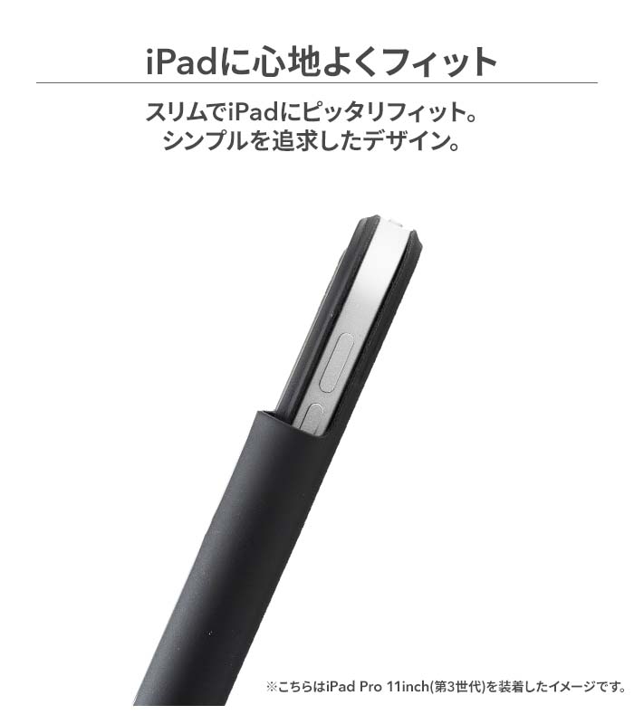 ｜スマホケース・スマホカバー・iPhoneケース通販のHamee