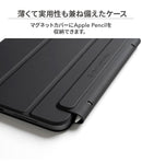 ｜スマホケース・スマホカバー・iPhoneケース通販のHamee