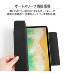 ｜スマホケース・スマホカバー・iPhoneケース通販のHamee