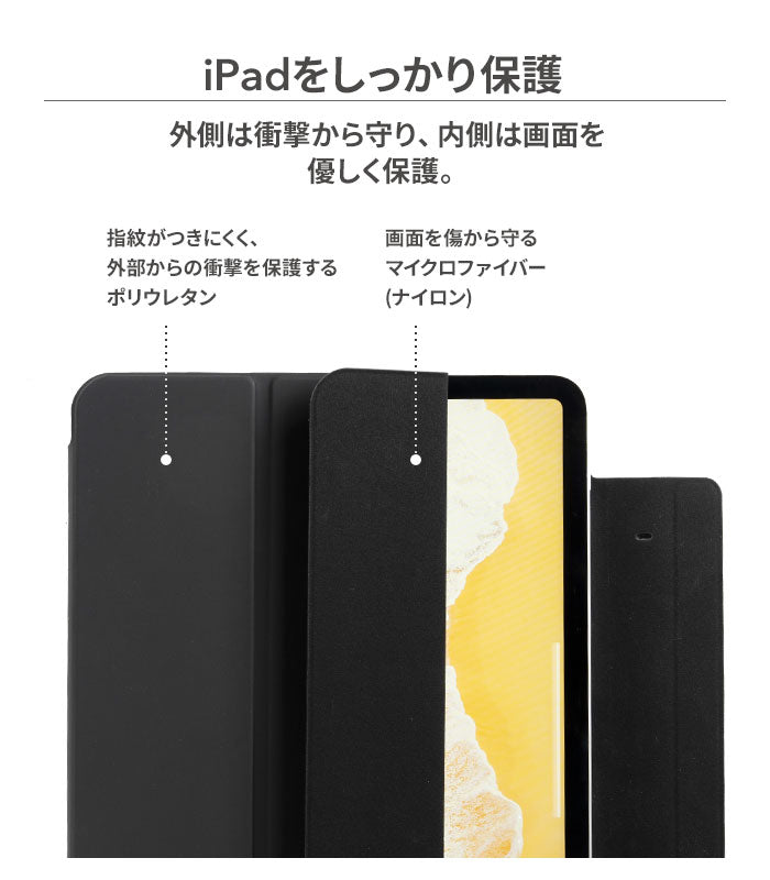｜スマホケース・スマホカバー・iPhoneケース通販のHamee