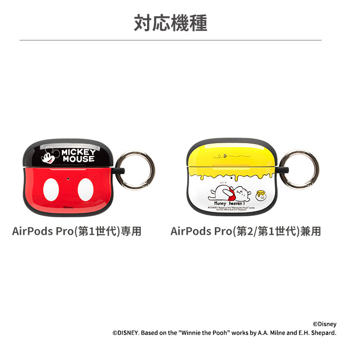 [AirPods Pro(第2/第1世代)専用]ディズニーキャラクター iFace First Classケース