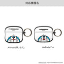 【正規通販】アイムドラえもん iFace【AirPods Proケース/AirPods(第3世代)ケース】 First Class｜スマホケース・スマホカバー・iPhoneケース通販のHamee