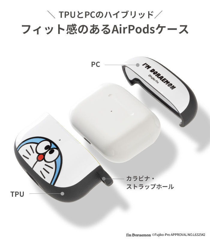 正規通販】アイムドラえもん iFace【AirPods Proケース/AirPods(第3