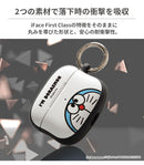 【正規通販】アイムドラえもん iFace【AirPods Proケース/AirPods(第3世代)ケース】 First Class｜スマホケース・スマホカバー・iPhoneケース通販のHamee