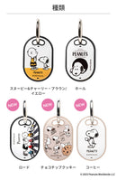 [AirTag専用]PEANUTS/ピーナッツキャラクター iFace First Classケース