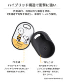 [AirTag専用]PEANUTS/ピーナッツキャラクター iFace First Classケース