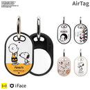 [AirTag専用]PEANUTS/ピーナッツキャラクター iFace First Classケース