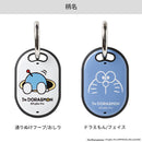 【正規通販】[AirTagケース]アイムドラえもん iFace First Classケース｜スマホケース・スマホカバー・iPhoneケース通販のHamee