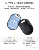 【正規通販】[AirTagケース]アイムドラえもん iFace First Classケース｜スマホケース・スマホカバー・iPhoneケース通販のHamee