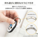 【正規通販】[AirTagケース]アイムドラえもん iFace First Classケース｜スマホケース・スマホカバー・iPhoneケース通販のHamee