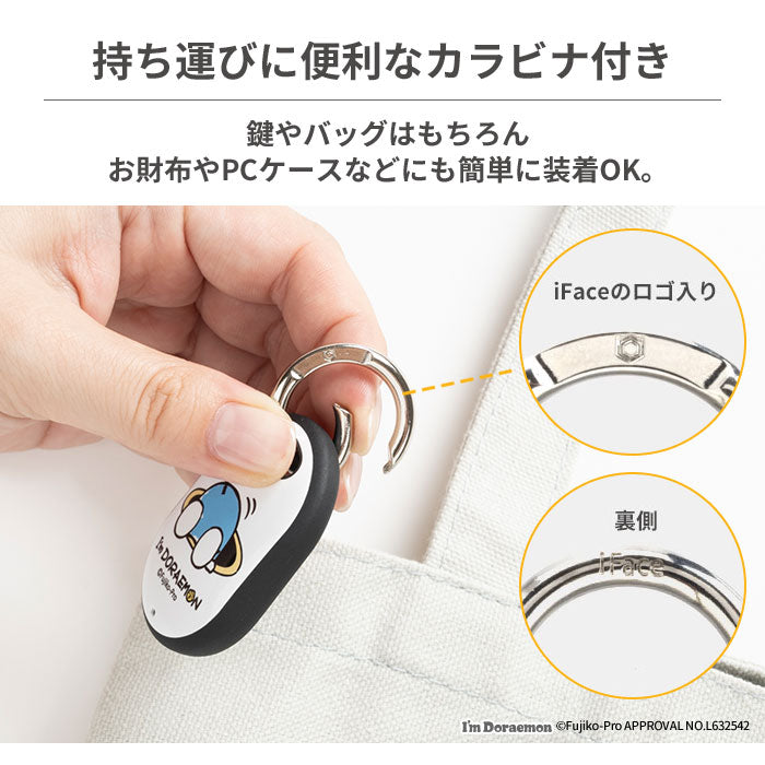 【正規通販】[AirTagケース]アイムドラえもん iFace First Classケース｜スマホケース・スマホカバー・iPhoneケース通販のHamee