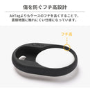 【正規通販】[AirTagケース]アイムドラえもん iFace First Classケース｜スマホケース・スマホカバー・iPhoneケース通販のHamee