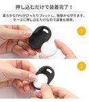 【正規通販】[AirTagケース]アイムドラえもん iFace First Classケース｜スマホケース・スマホカバー・iPhoneケース通販のHamee