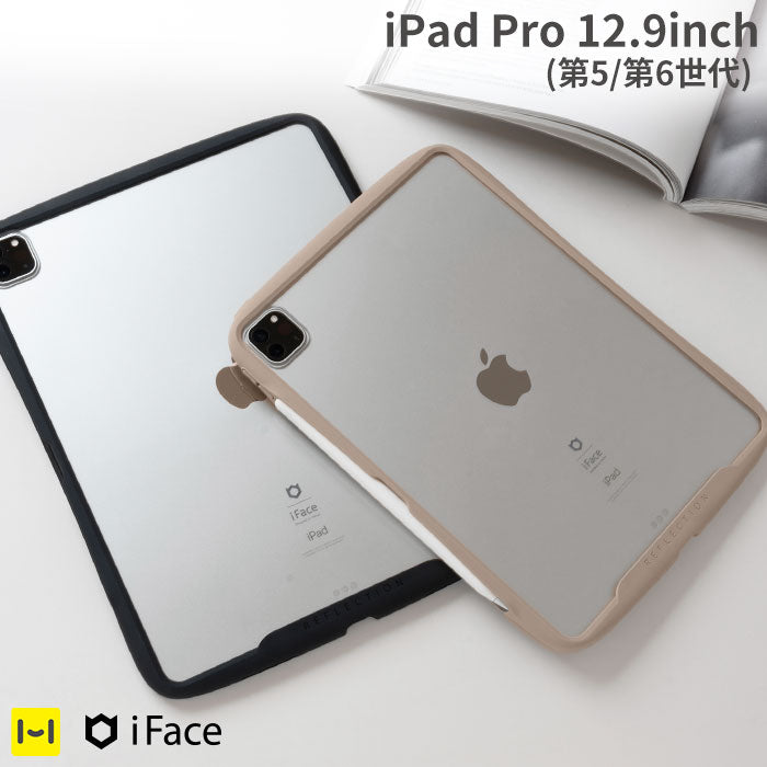 [iPad Pro 12.9inch(第5/第6世代)専用]iFace Reflection ポリカーボネートクリアケース【正規通販】