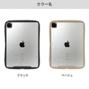 【正規通販】[iPad Pro 11inch(第2/第3/第4世代)専用]iFace Reflection ポリカーボネートクリアケース｜スマホケース・スマホカバー・iPhoneケース通販のHamee