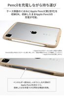 【正規通販】[iPad Pro 11inch(第2/第3/第4世代)専用]iFace Reflection ポリカーボネートクリアケース｜スマホケース・スマホカバー・iPhoneケース通販のHamee