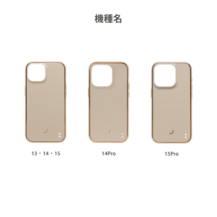 iPhone 15/15 Pro/14/14 Pro/13 専用 salisty(サリスティ)マットカラー耐衝撃ハードケース