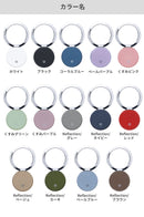 【正規通販】iFace Finger Ring Holder フラットタイプ【スマホリング 薄型 Standard Metallic KUSUMI Reflection カラー】｜スマホケース・スマホカバー・iPhoneケース通販のHamee