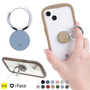 【正規通販】iFace Finger Ring Holder フラットタイプ【スマホリング 薄型 Standard Metallic KUSUMI Reflection カラー】｜スマホケース・スマホカバー・iPhoneケース通販のHamee