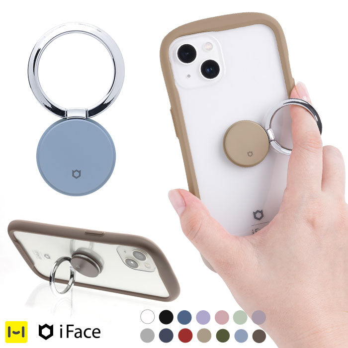 スマホリング iFace Finger Ring Holder フラットタイプ