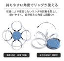 【正規通販】iFace Finger Ring Holder フラットタイプ【スマホリング 薄型 Standard Metallic KUSUMI Reflection カラー】｜スマホケース・スマホカバー・iPhoneケース通販のHamee