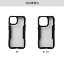 ｜スマホケース・スマホカバー・iPhoneケース通販のHamee