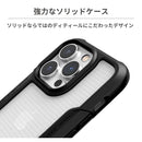 ｜スマホケース・スマホカバー・iPhoneケース通販のHamee