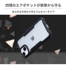 ｜スマホケース・スマホカバー・iPhoneケース通販のHamee